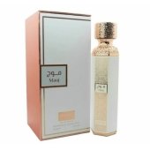 _8338520 Anfar Mauj Smaržas EDP 200 ml