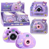 Violetinis trintuko kameros atidarymo įrankis