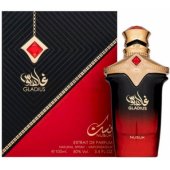 _8338546 Nusuk Gladius Smaržas PAR 100 ml