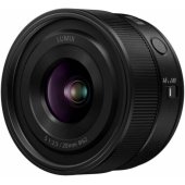 Lumix S 20mm F/ 2.5