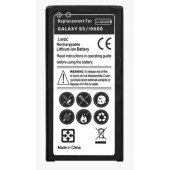Baterija Samsung i9600 (Galaxy S5)