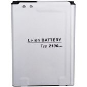 Atsarginė baterija LG BL-59UH