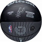 NBA Player Icon Victor Wembanyama Outdoor WZ3017801XB Size 7 Black