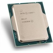 Core i7 12700F BX8071512700FSRL4R Dėžutė