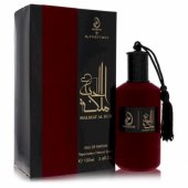 _8339865 Arabiyat Prestige Malikat Al Hub parfumuotasis vanduo EDP 100ml