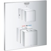 Grohtherm Cube Thermostatic 1 outlet with shut off valve 24153000