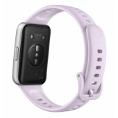 Band 11 Purple