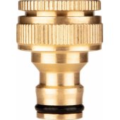 "Neo Tap Connector (čiaupo jungtis 1/ 2""–3/ 4"", žalvaris)"