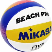 BV 550c Beach Pro