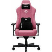 Kaiser 3E XL audinys, rožinis