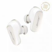 QuietComfort Ultra Earbuds Diamond