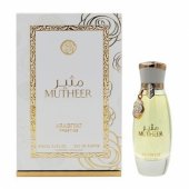 _8339470 Arabiyat Prestige Mutheer parfumuotas vanduo EDP 100 ml