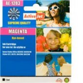T1283 purpurinė alternatyva
