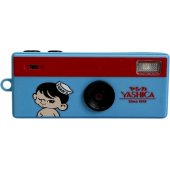 Funtastic Keychain Camera Boy Adventure