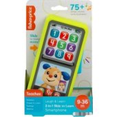 Fisher Price Smartphone 2-in-1 Learn and Have! , Move and learn