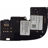 Control Panel Aacc 12-24v PSU for HUB 2 59359