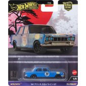 HW Premium Prince Skyline GT HRV70 / 10