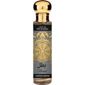 _8397589 SAPHIR Utur Al Yaqut Parfum Homme Batal EDP purškalas 30ml