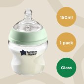 Closer to Nature Glass 150ml (TT0345)