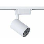 STR-10W-W 820LM 4000K White