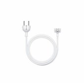 Power Adapter Extension Cable !