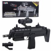 Toy Rifle Weapon Lights Sounds Sight Black 41cm
