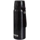 TB620 700ml Gray