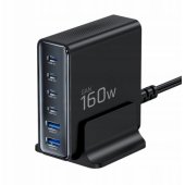 DC160W-GAN juodas
