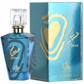 _8103506 Al Wataniah Haneen parfumuotasis vanduo EDP 100 ml
