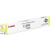 Canon geltonas dažiklis C-EXV 51 (0484C002)