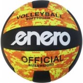 Softtouch Size 5 Black/ Yellow