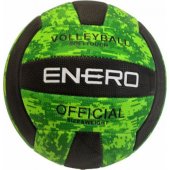 Enero švelnaus paviršiaus tinklinio kamuolys Enero žalias, 5 dydis