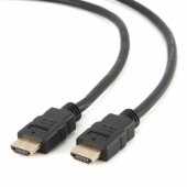 CC-HDMI4-20M