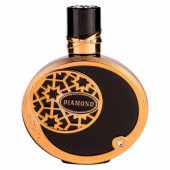 _8299074 Maison Asrar, Turath, Eau De Parfum, For Men, 100 ml