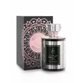 _8339525 Sahari Mazoon Parfimērijas ūdens EDP 100 ml
