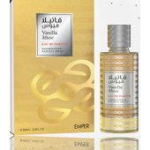 _8339559 Emper Vanilla Muse Parfimērijas ūdens EDP U 85 ml