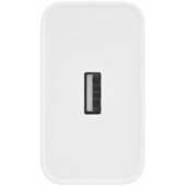 SuperVooc 45W White