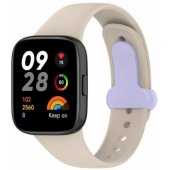 Redmi Watch 3 Beige