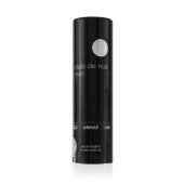 _7318464 Armaf Club De Nuit Man EDT M 10ml