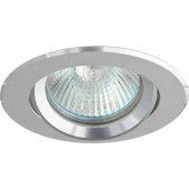 GREENLUX Oczko halogenowe AXL MR16 GU5,3 50W aluminium (GXPA003)