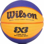 3x3 treniruočių kamuolys WILSON FIBA iš sintetinės odos, 6 dydis