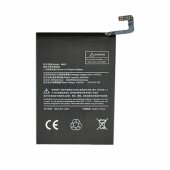 Xiaomi Mi Max 3 atsarginė baterija