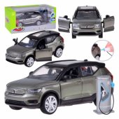 _7272066 Jokomisiada Metal car Electric crossover Volvo XC40 sound